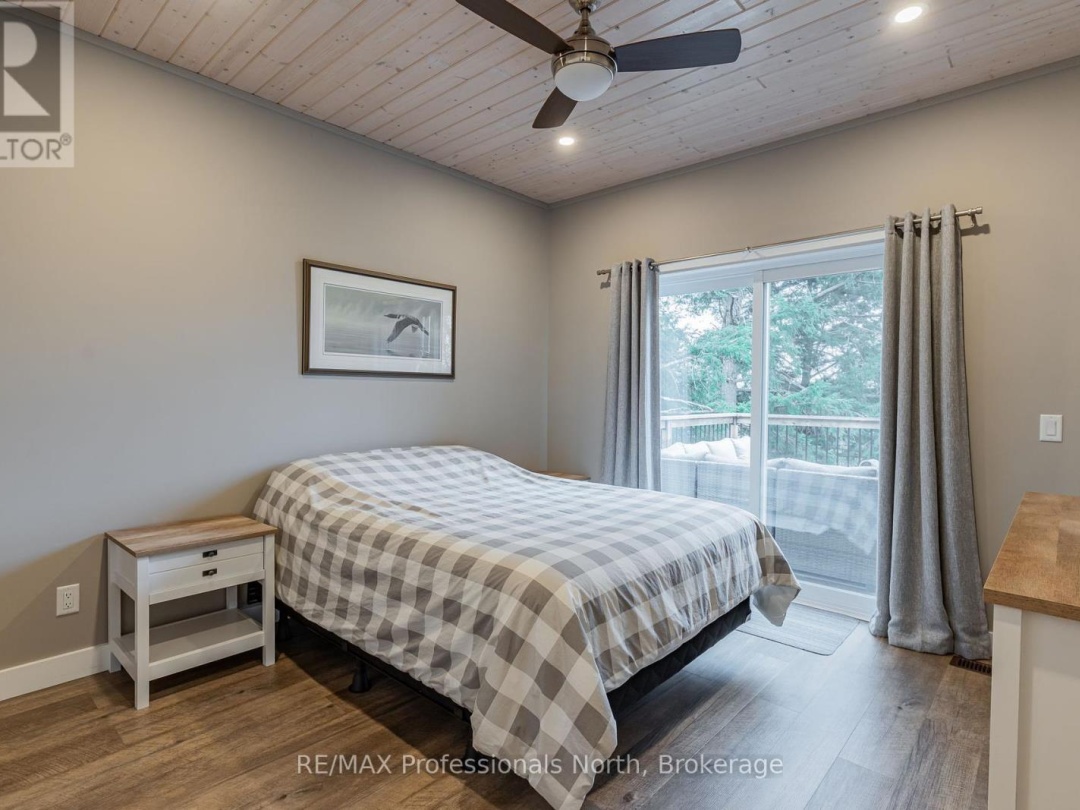 5997 Kennisis Lake Road, Kennisis Lake