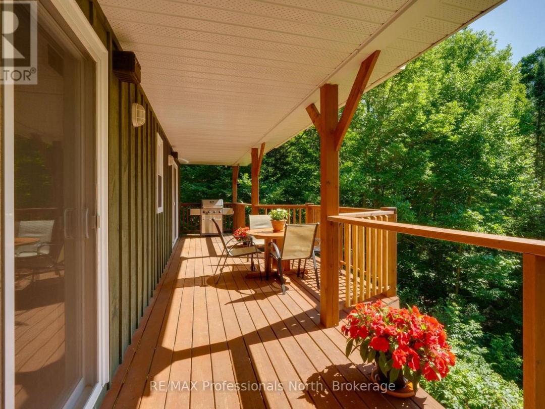 1237 WILLIAMSPORT ROAD, 