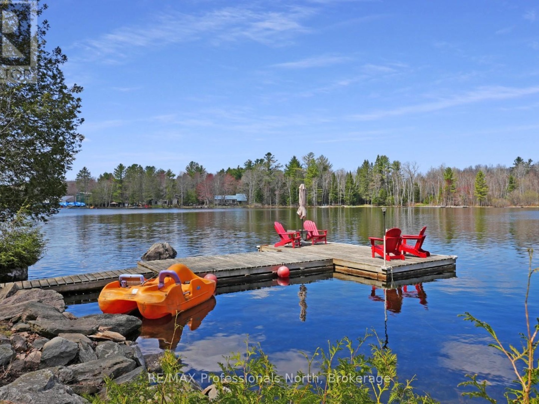 1017 Dunn Road, Haliburton Lake