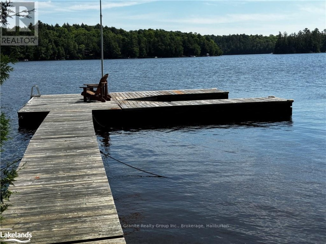 1016 Pegg Drive, Kennisis Lake