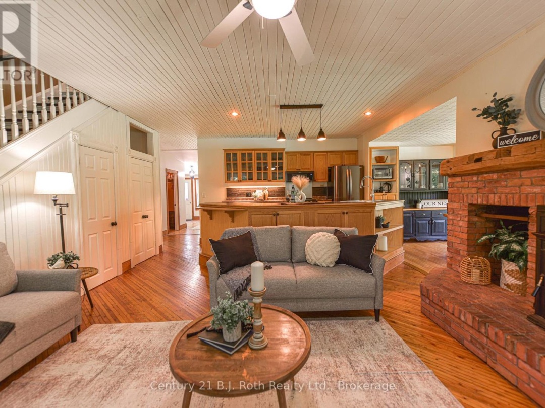 1151 TOWN LINE, 
