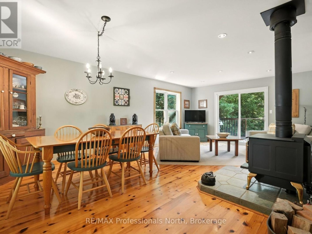 1237 WILLIAMSPORT ROAD, 