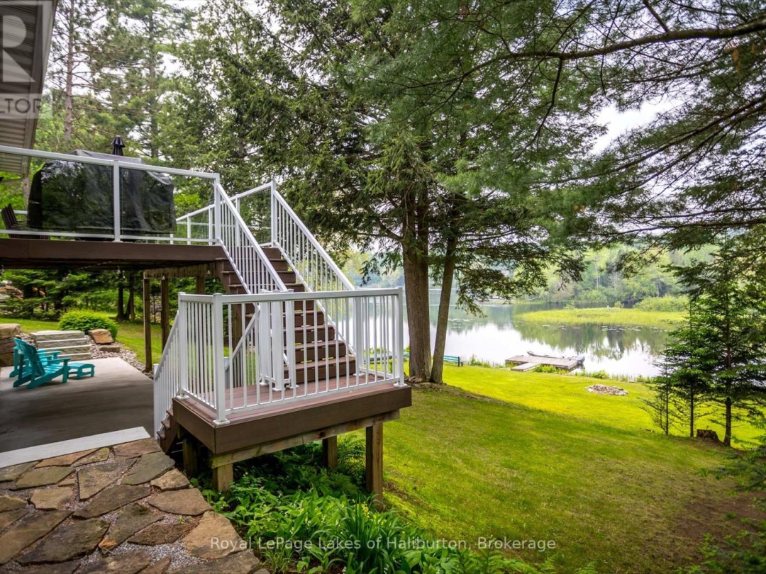 1093 LAMAR DRIVE, 
