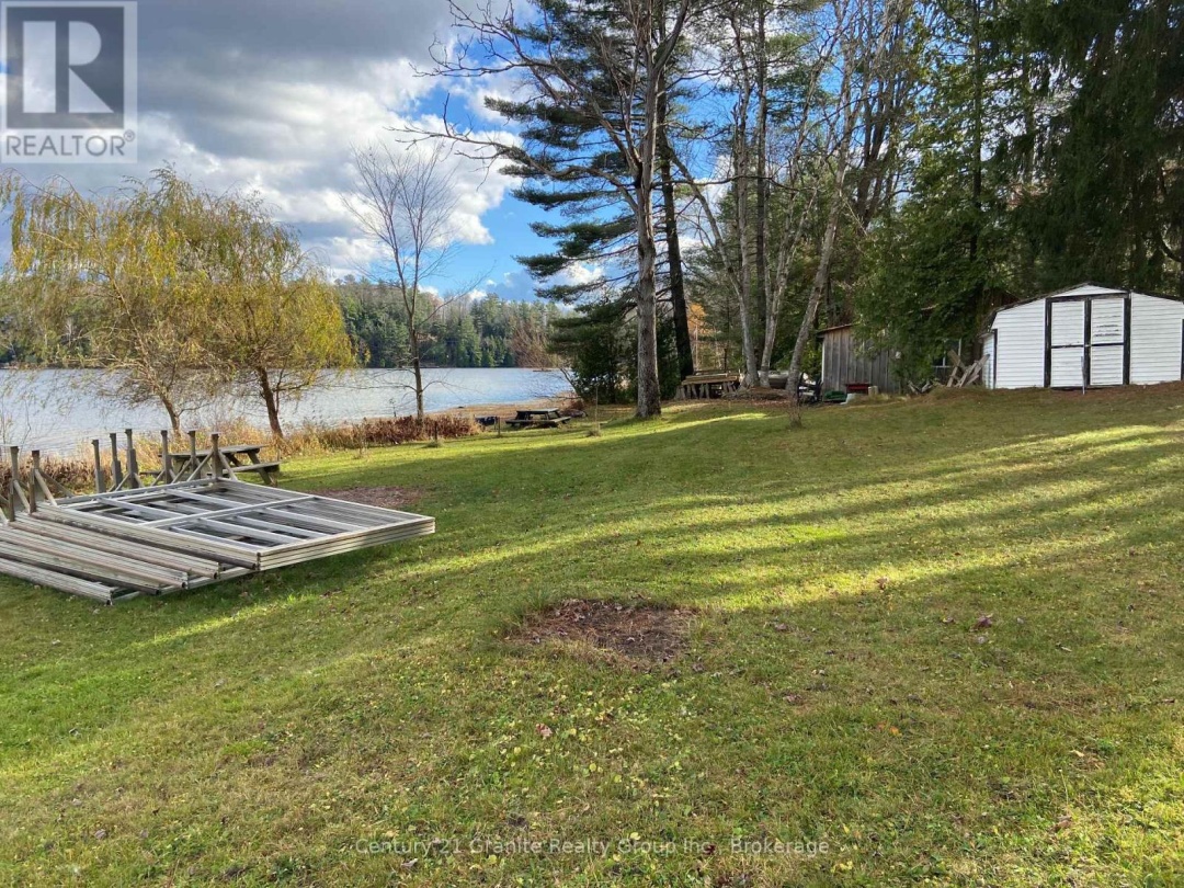1034 Mariposa Lane, Gull Lake
