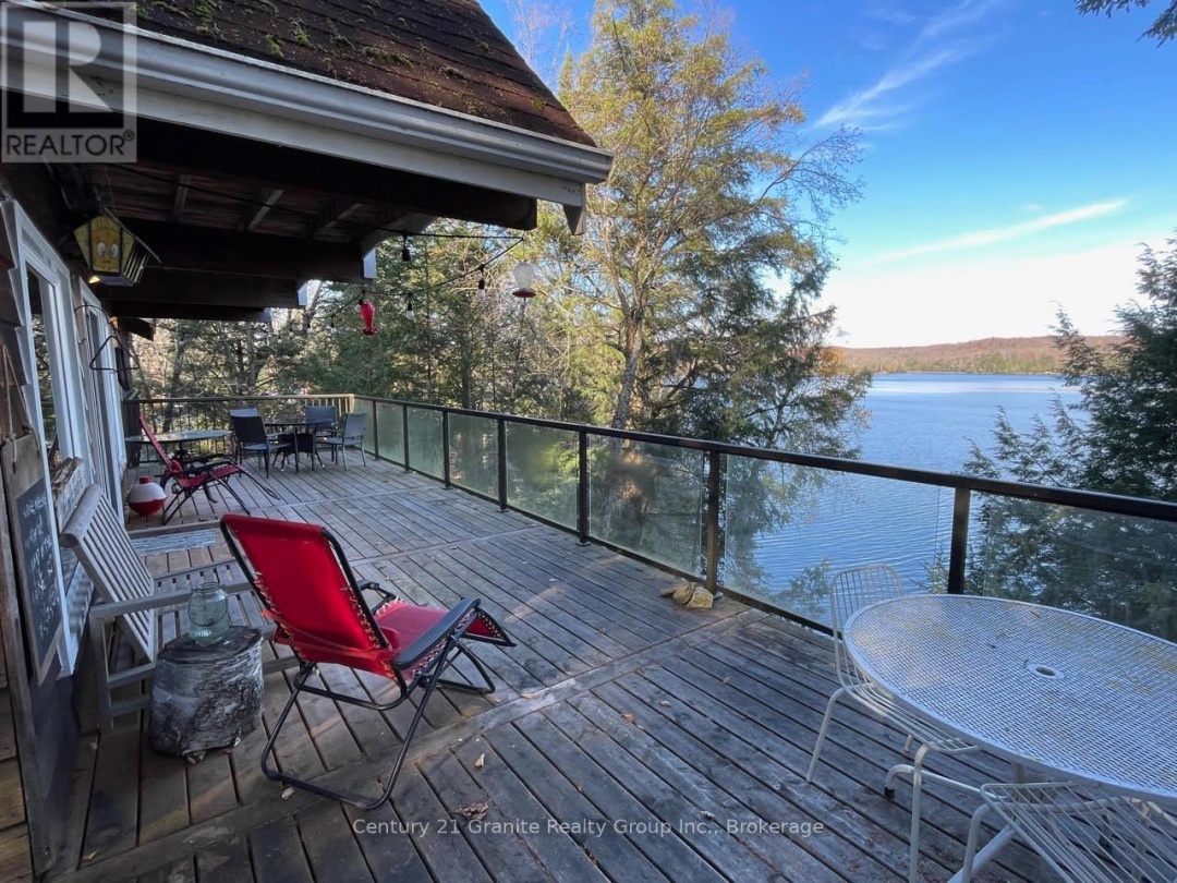 1038 BROKEN PADDLE ROAD, 