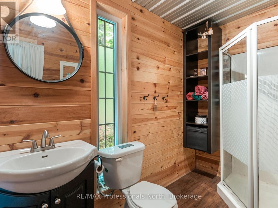 1065 SHADED WATER TRAIL, 