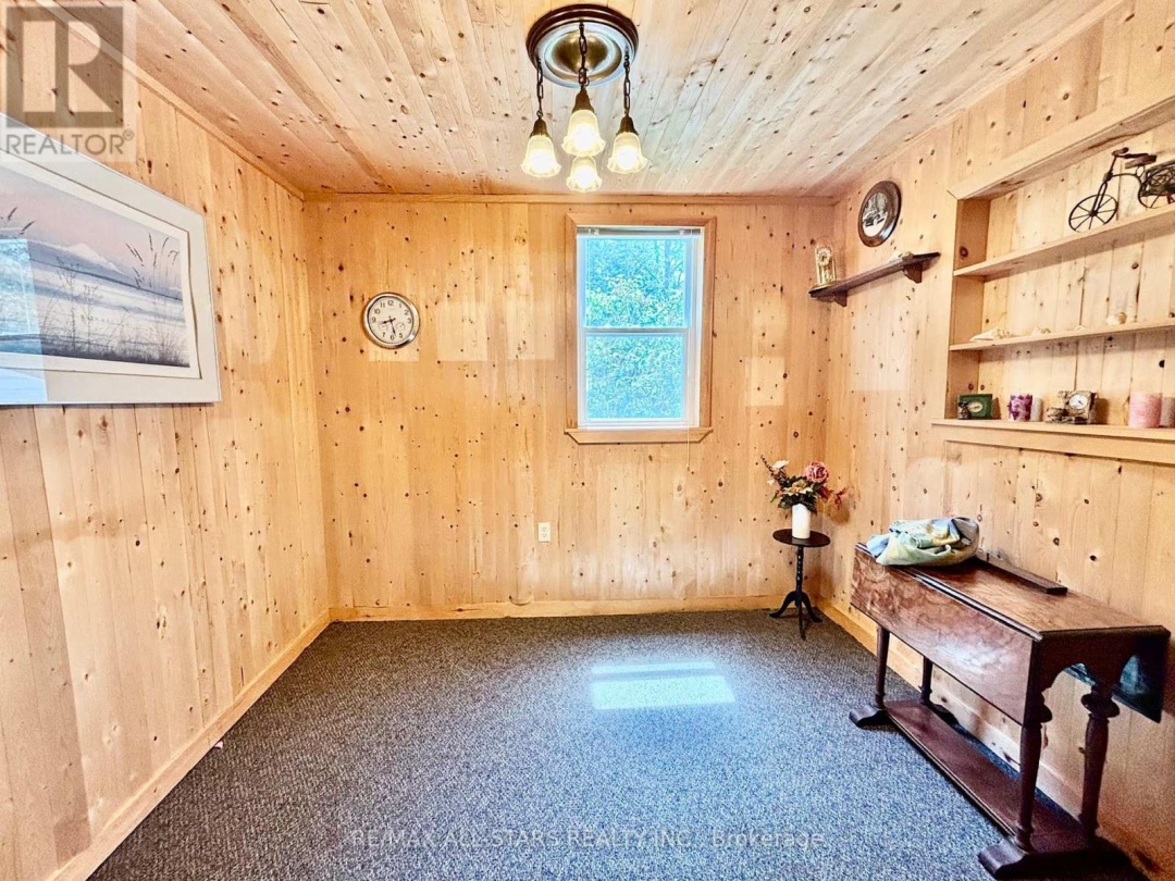 2644 LAKESHORE DRIVE, 