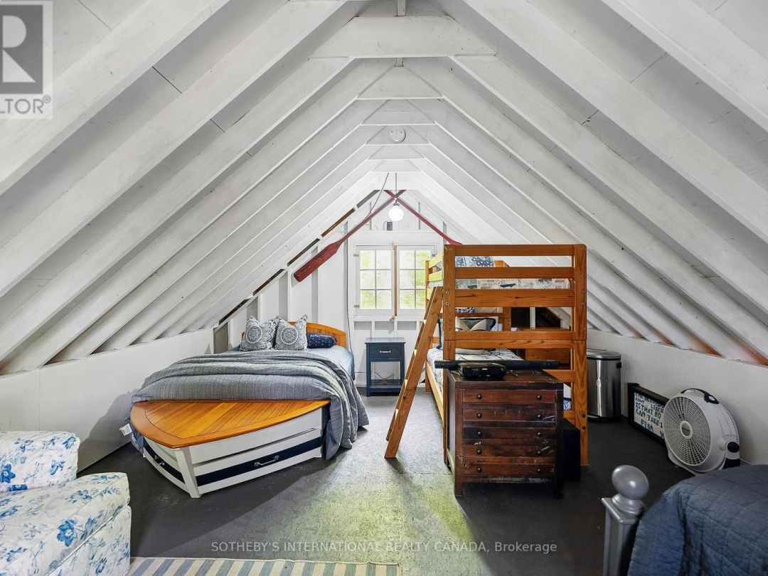 1050 COBBLE ROSE LANE, 