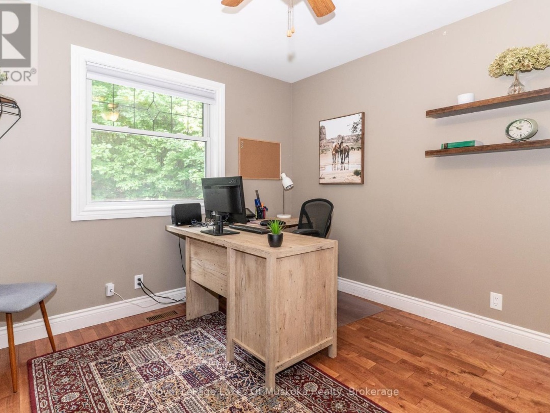1334 BEATRICE TOWNLINE ROAD, 