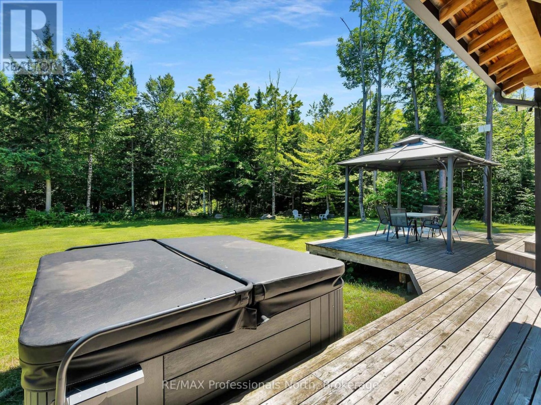 1224 PETERSON ROAD, 