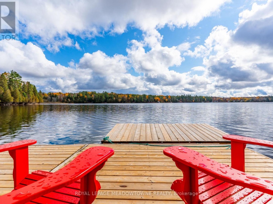 1658 HOSPITALITY ROAD, 