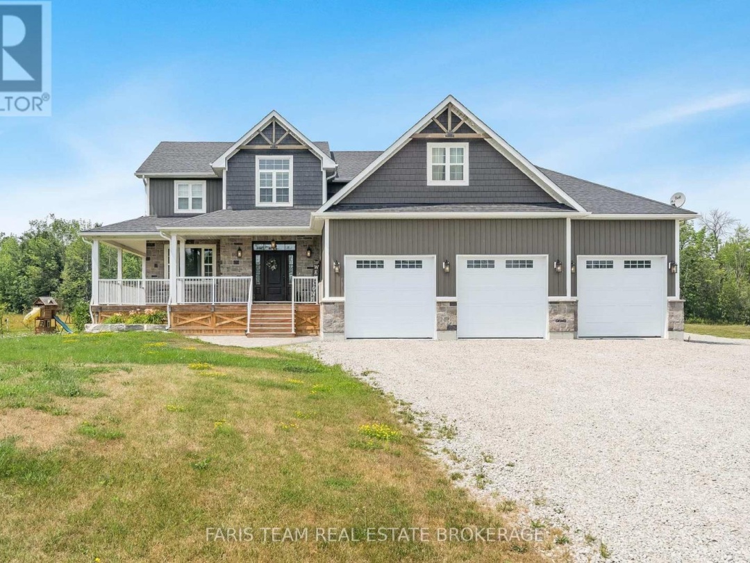 2448 STOCKDALE ROAD, 