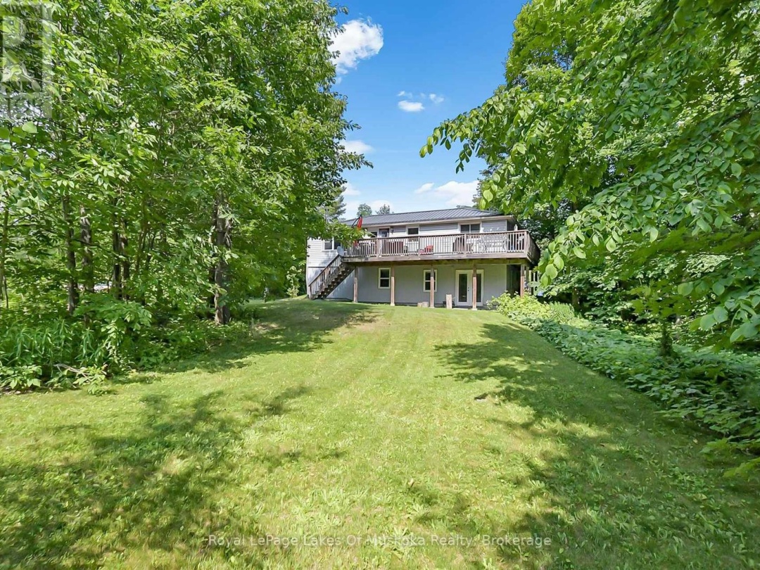 7519 EAST RIVER ROAD, 