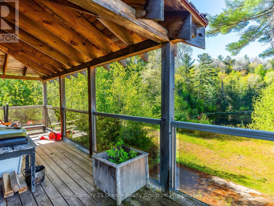 1226 TRAPLINE TRAIL, Bat Lake