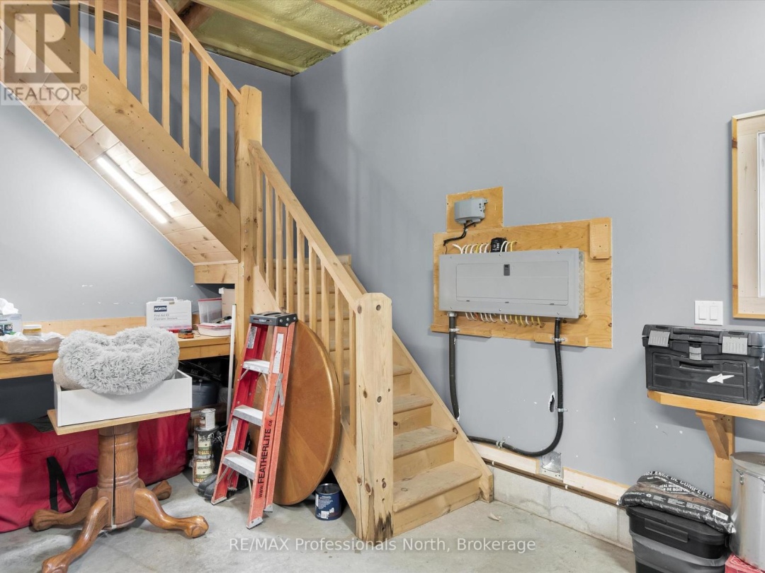 1224 PETERSON ROAD, 