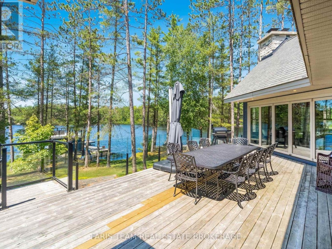 1250 FRANKLAND LANE, 