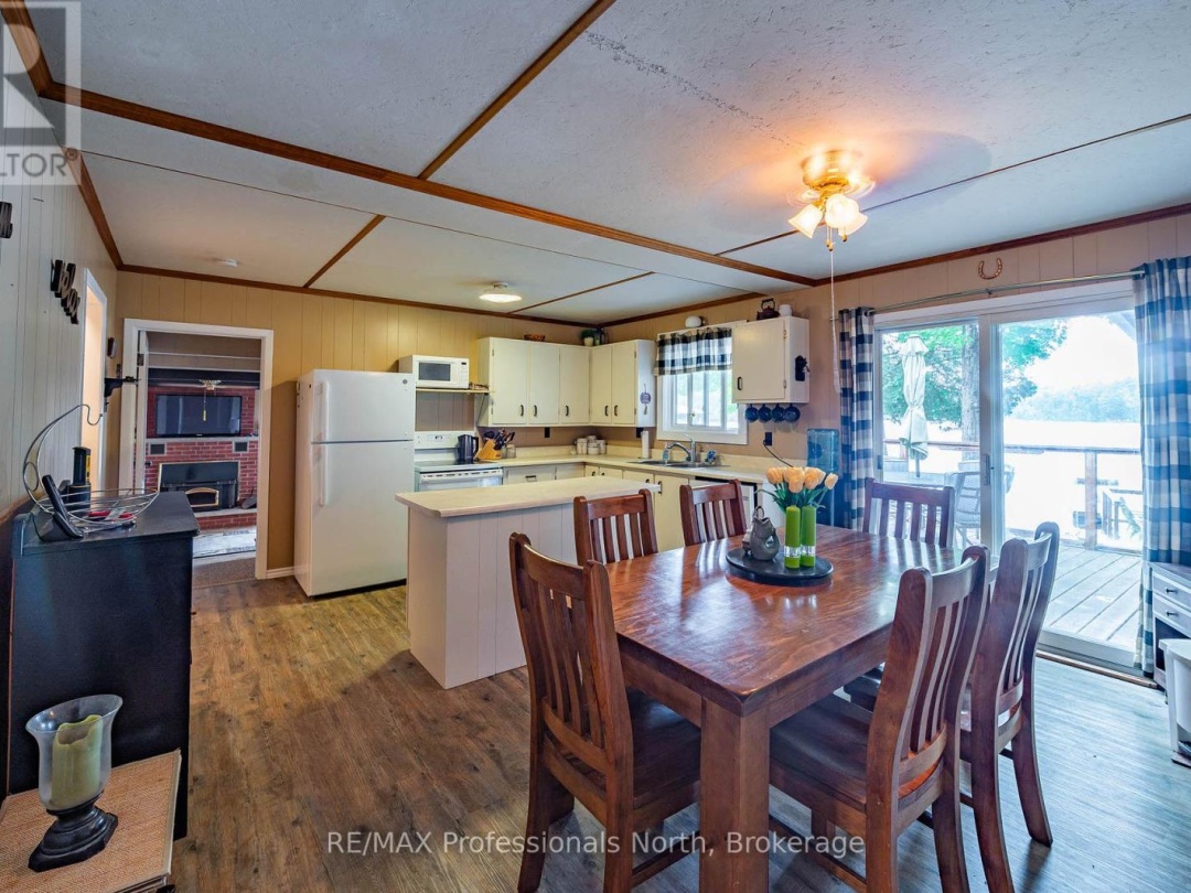 1582 HOSPITALITY LAKE ROAD, 