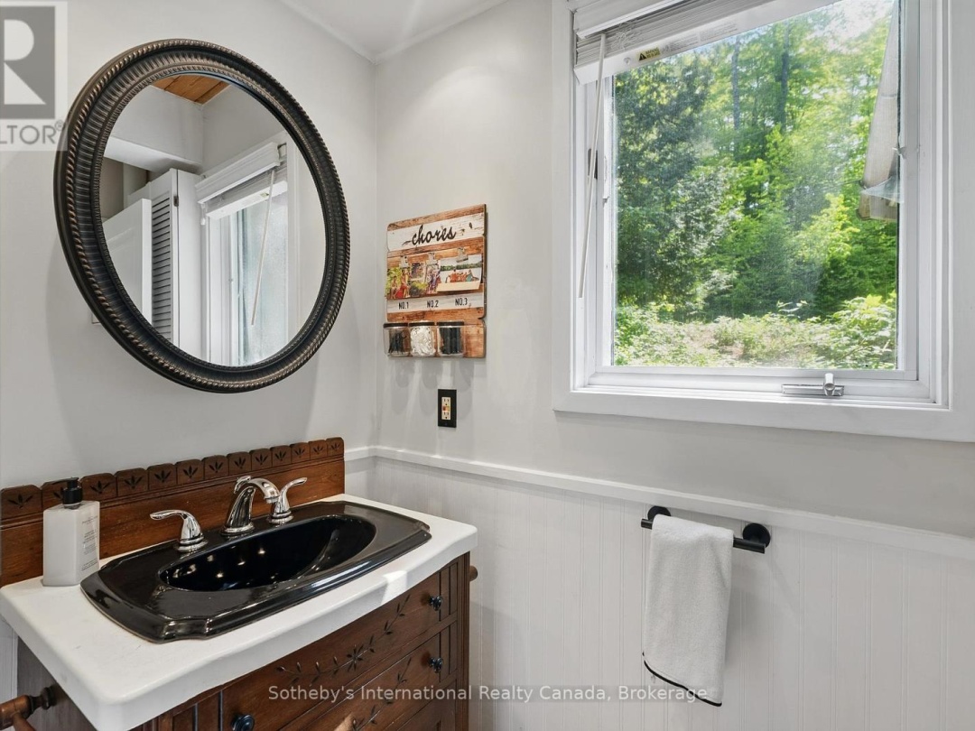 1050 Cobble Rose Lane, Moore Lake