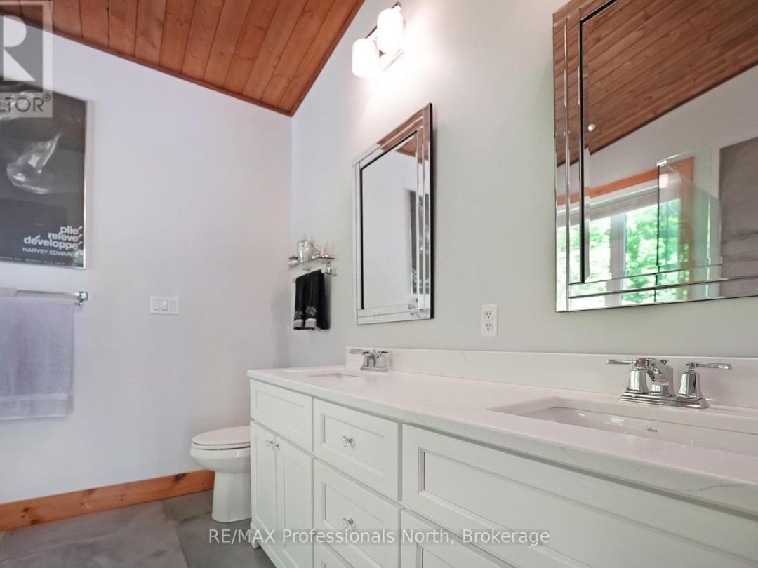 1049 TWIN ROCKS LANE, 