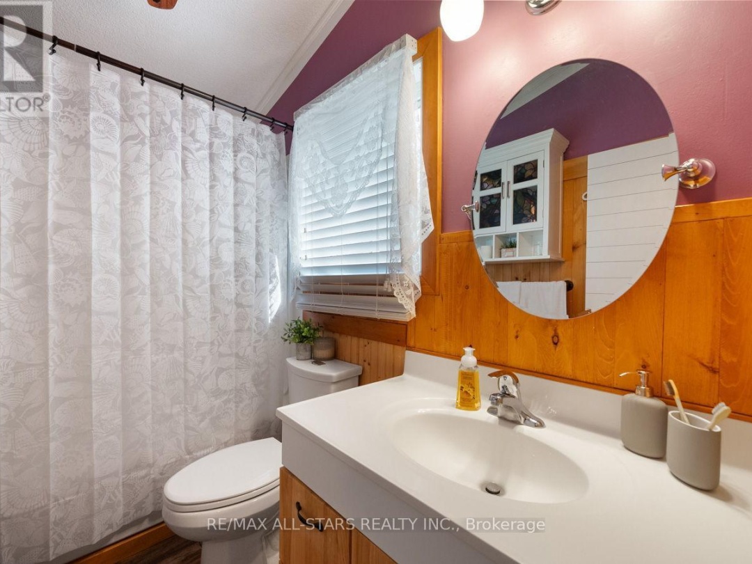 23 GILSON STREET, 