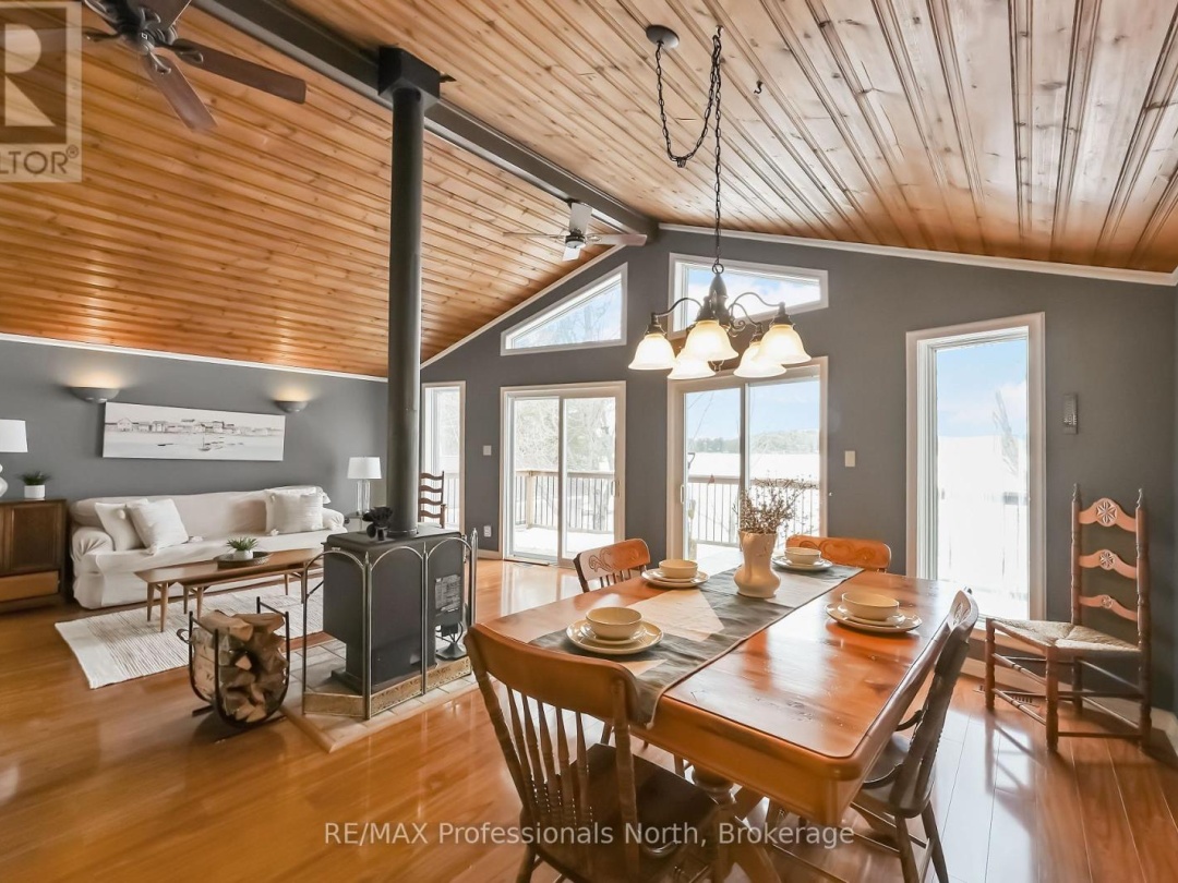 1394 Kushog Lake Road, Kushog Lake