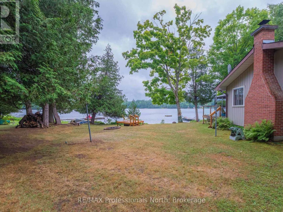 1582 HOSPITALITY LAKE ROAD, 