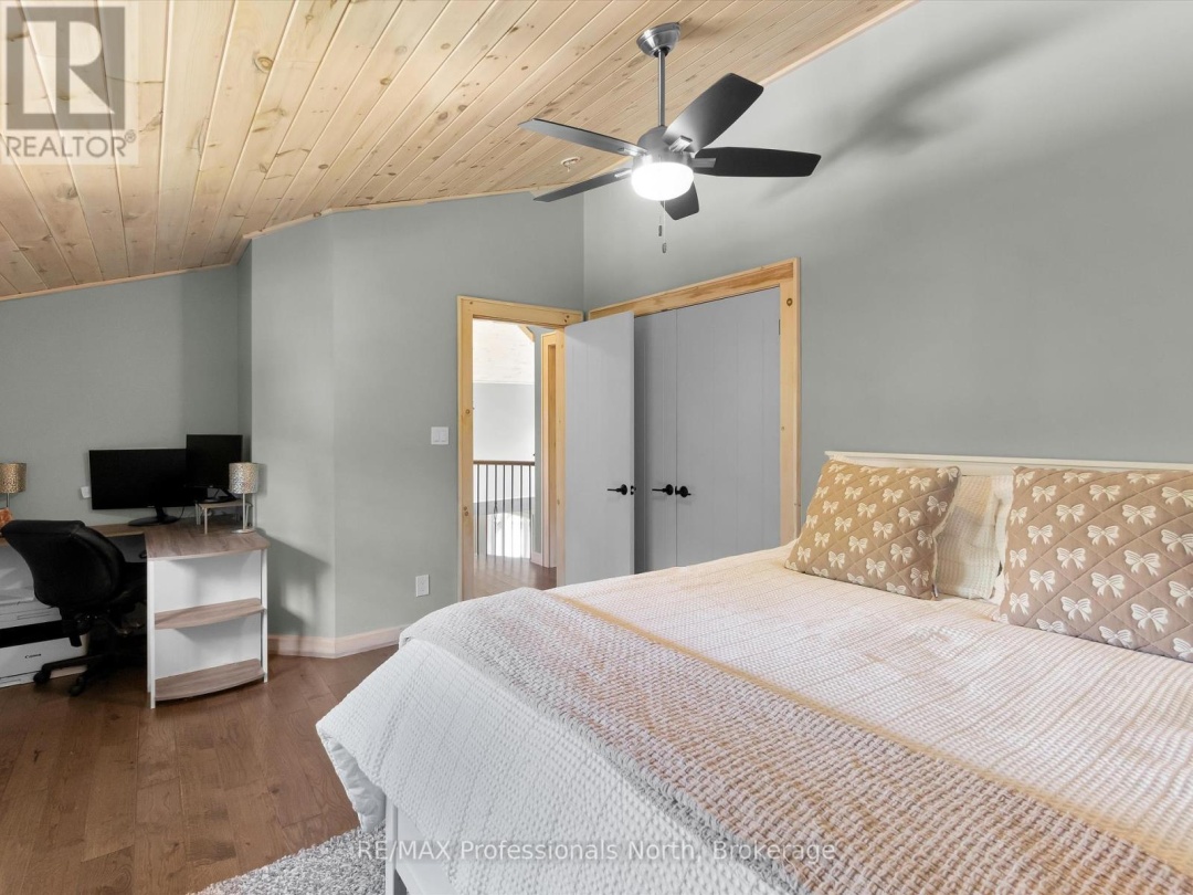 1224 PETERSON ROAD, 