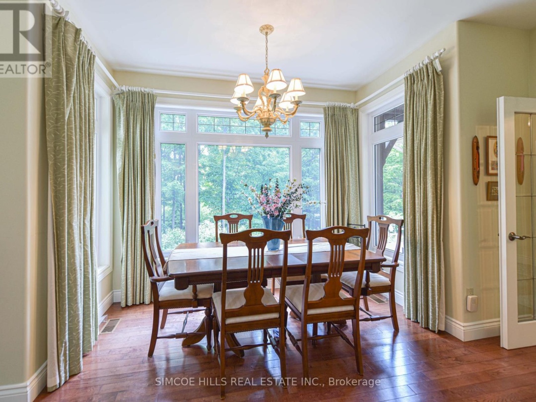 131 EADY STATION ROAD, 