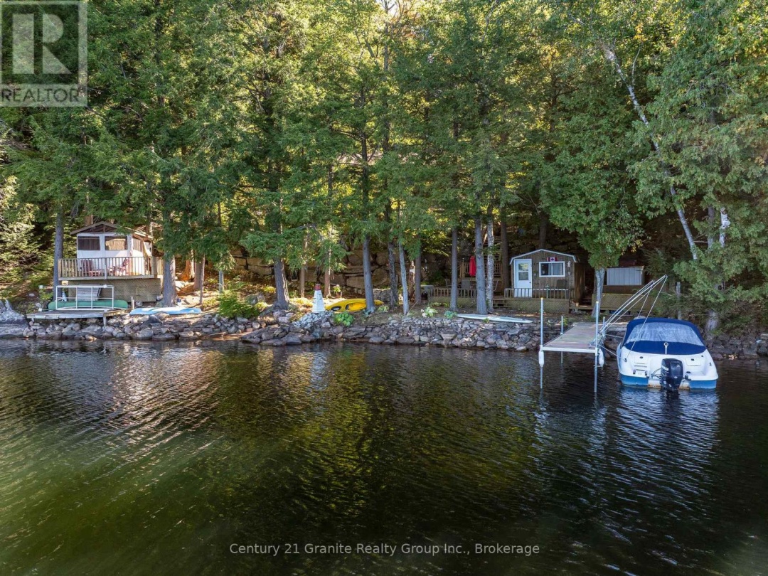 1219 MARATHON DRIVE, 