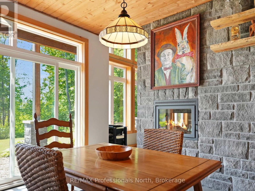 1049 TWIN ROCKS LANE, 