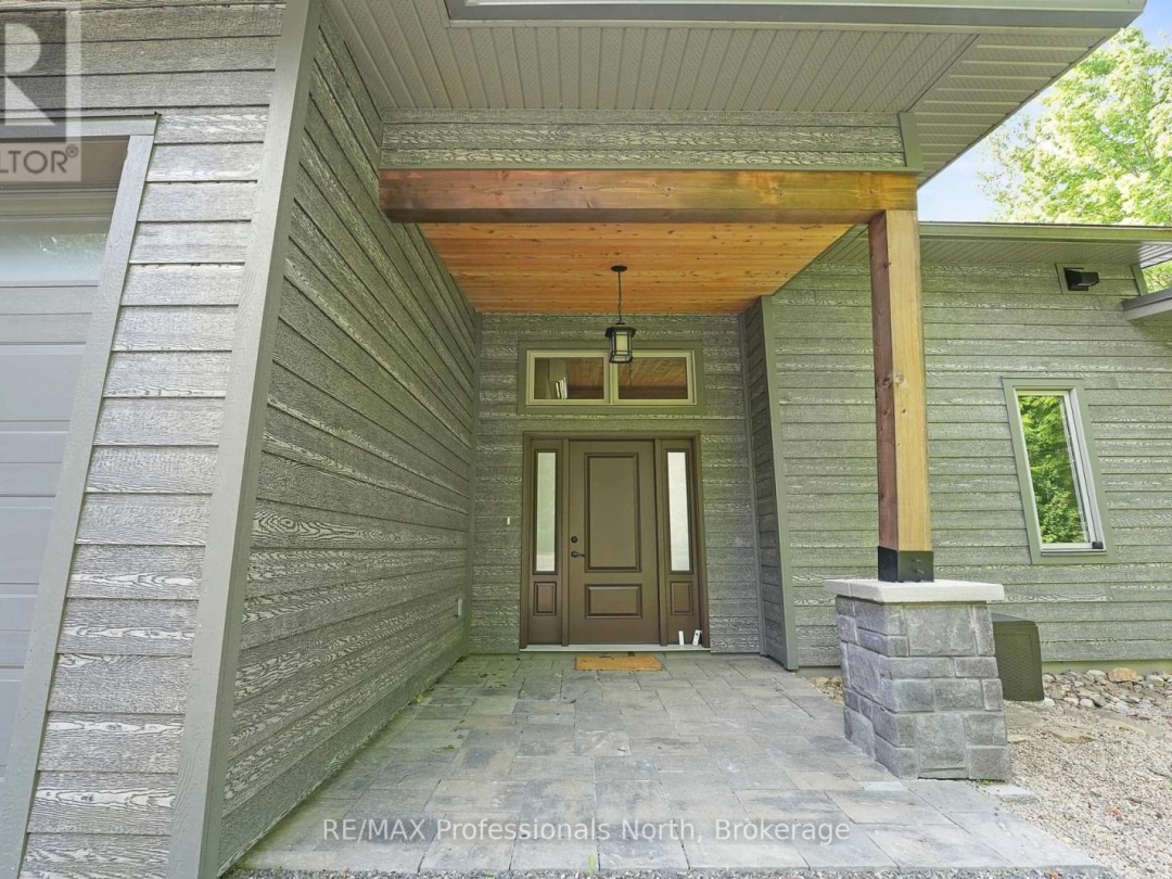 1049 TWIN ROCKS LANE, 