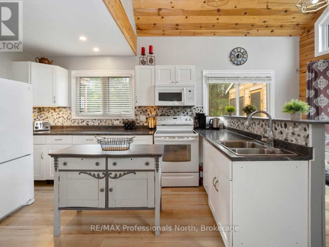 1059 Tiffany Lane, Gull Lake