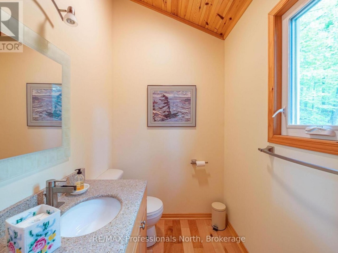 1023 Maiden Trail, Bob Lake