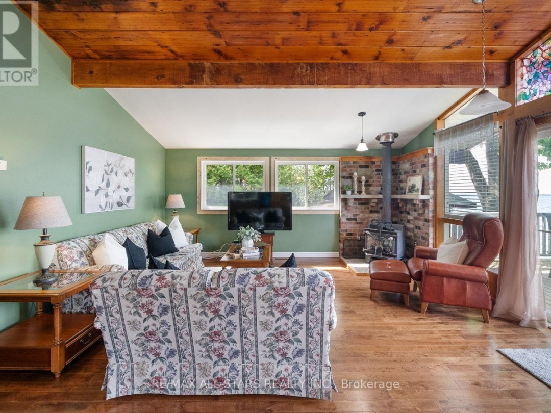 23 GILSON STREET, 
