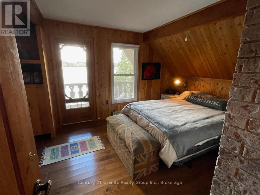 1038 BROKEN PADDLE ROAD, 