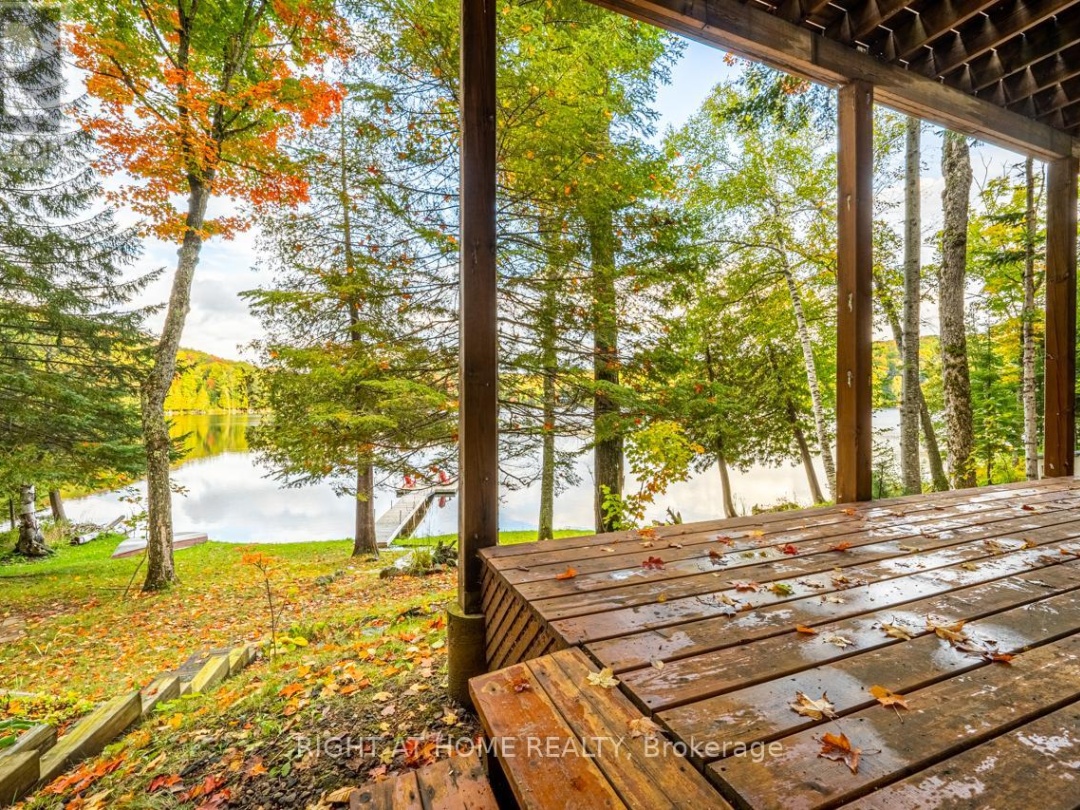 1220 Portage Lake Road, Portage Lake
