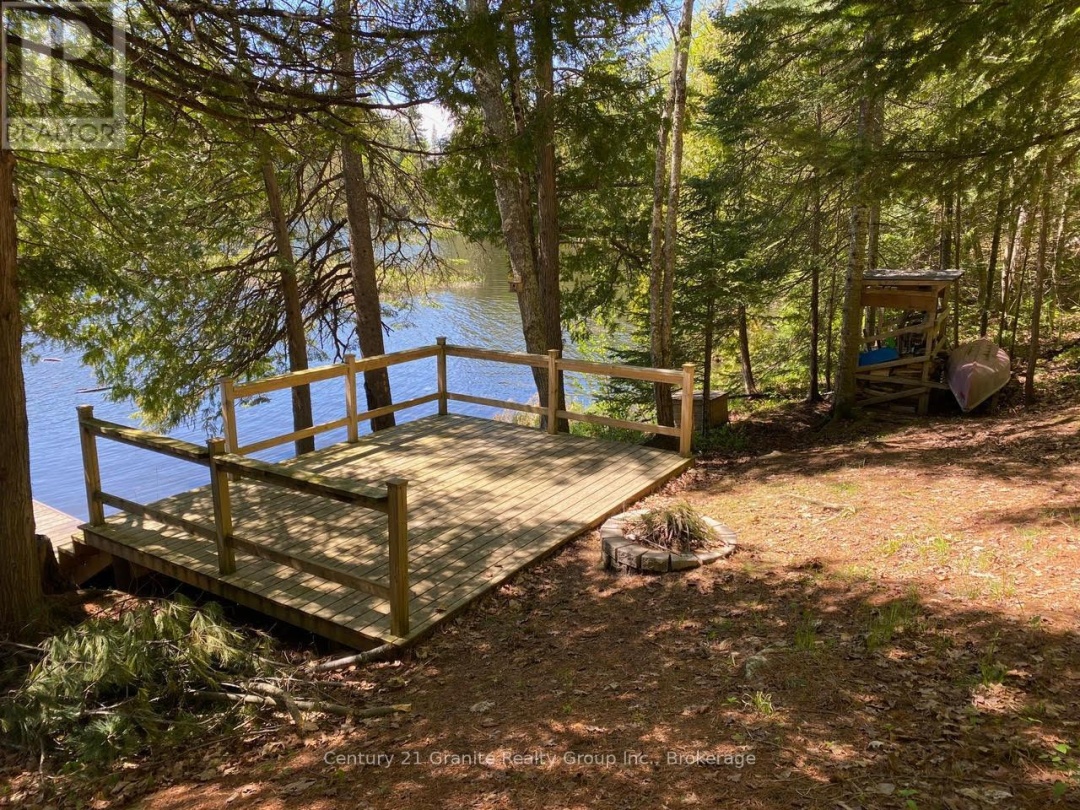 1037 ROTUNDA DRIVE, Contau Lake