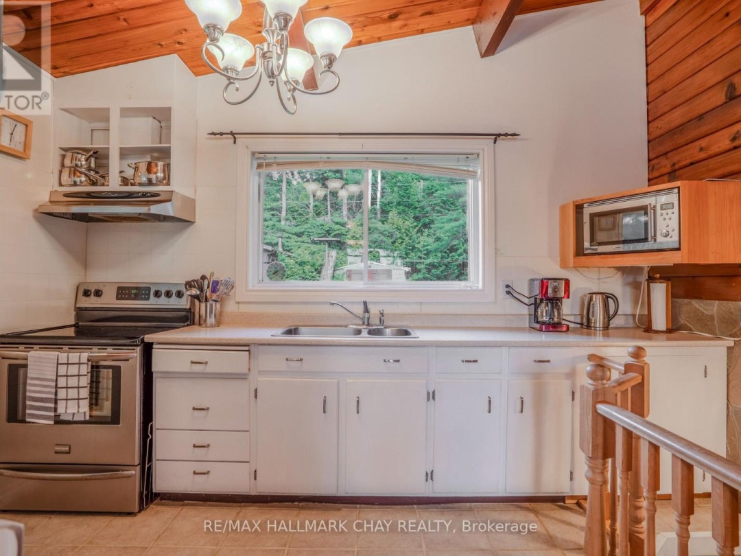 1070 CHAIKOF ROAD, Reay Lake