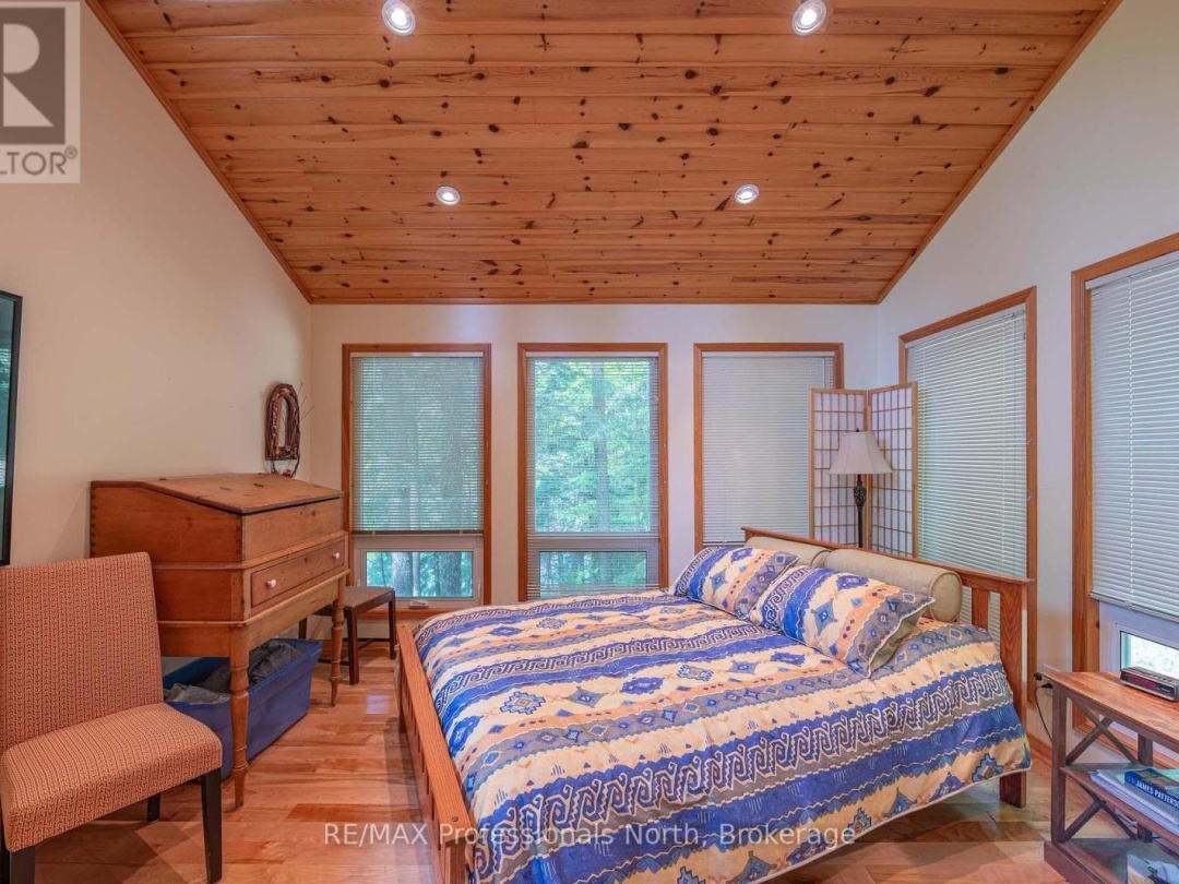 1023 Maiden Trail, Bob Lake