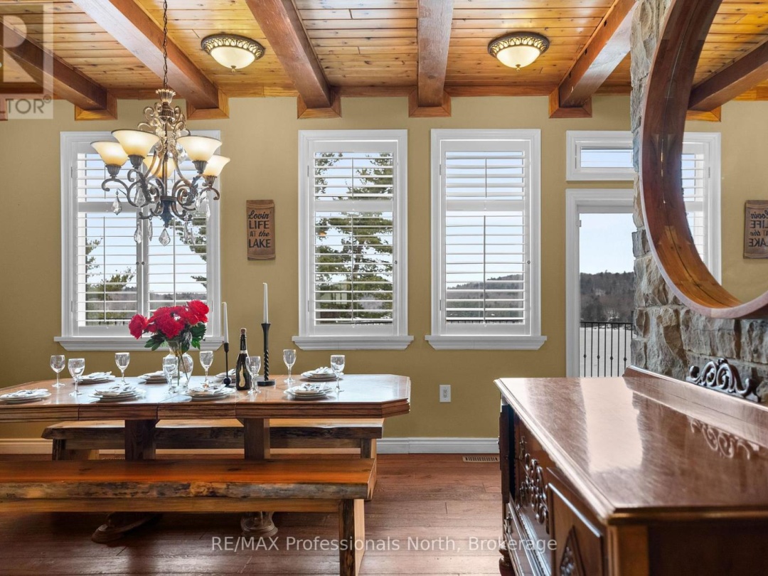 1307 Watts Road W, Kennisis Lake