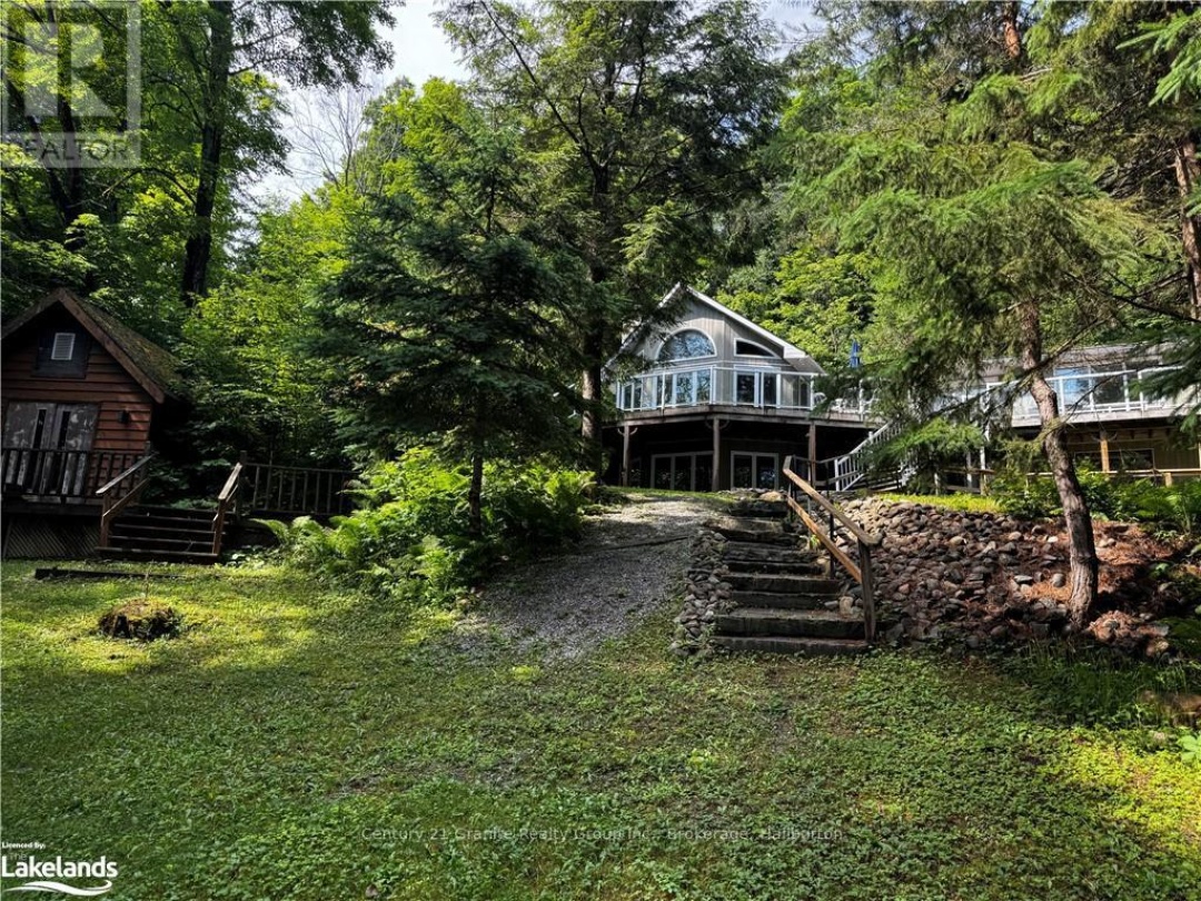 1016 Pegg Drive, Kennisis Lake