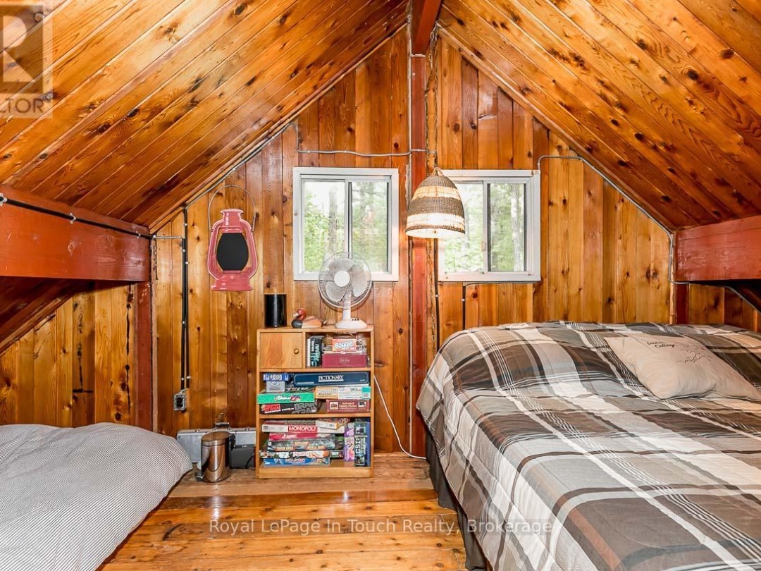 4 Severn River Shore, 