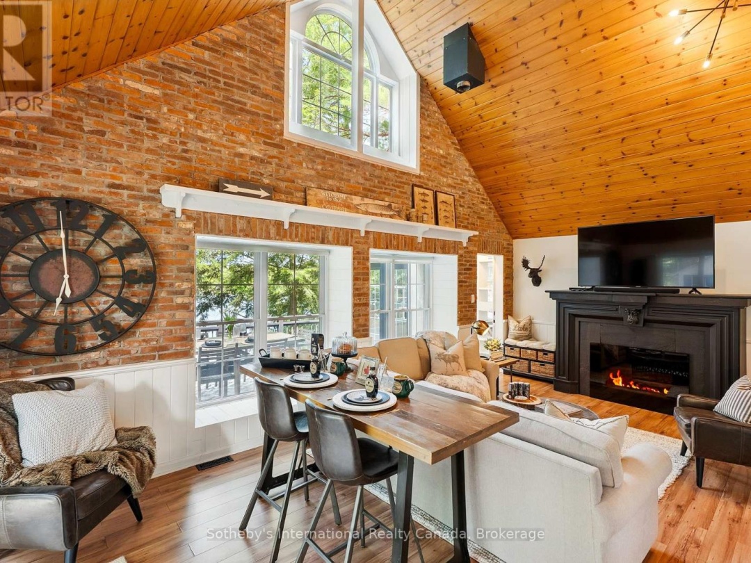 1050 Cobble Rose Lane, Moore Lake