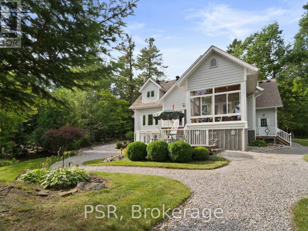 1061 CATHERINE BAGLEY ROAD, 