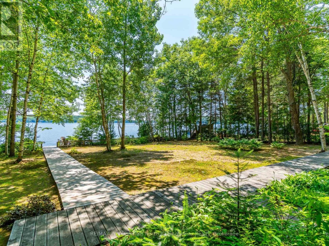 6281 KENNISIS LAKE ROAD, 