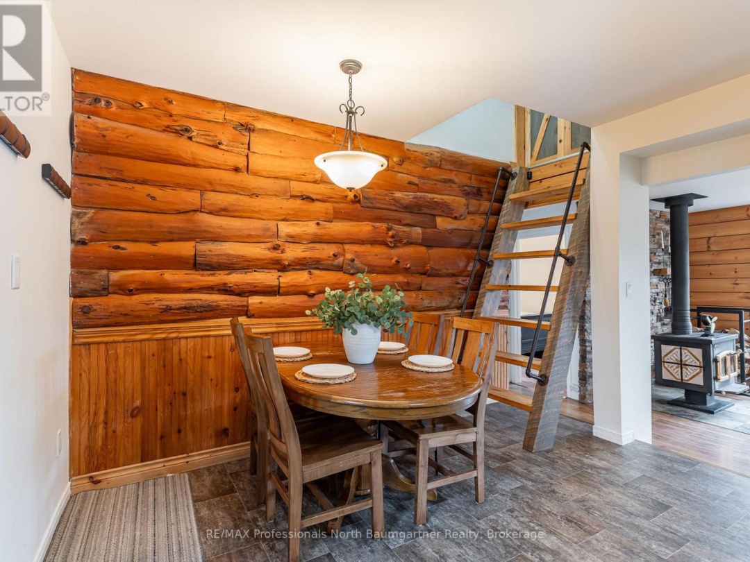 1071 Crabbe Lane, Cranberry Lake