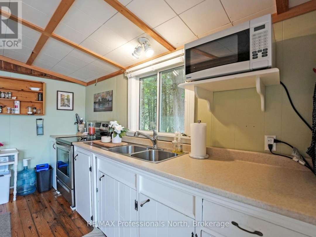 1056 KODIAK TRAIL, Glamor Lake