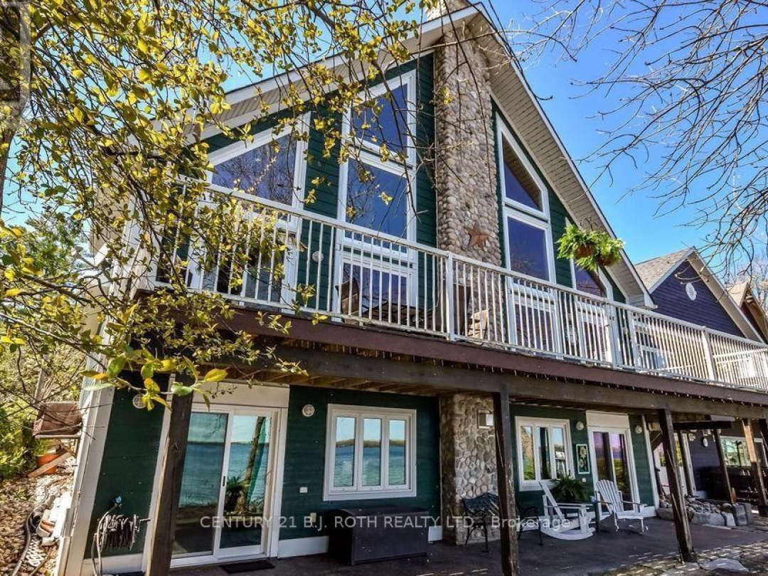 3931 MENOKE BEACH ROAD, 