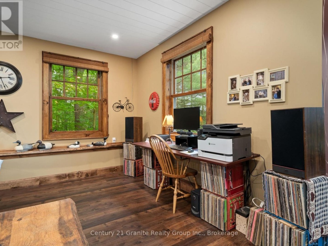 1031 ROTUNDA DRIVE, 