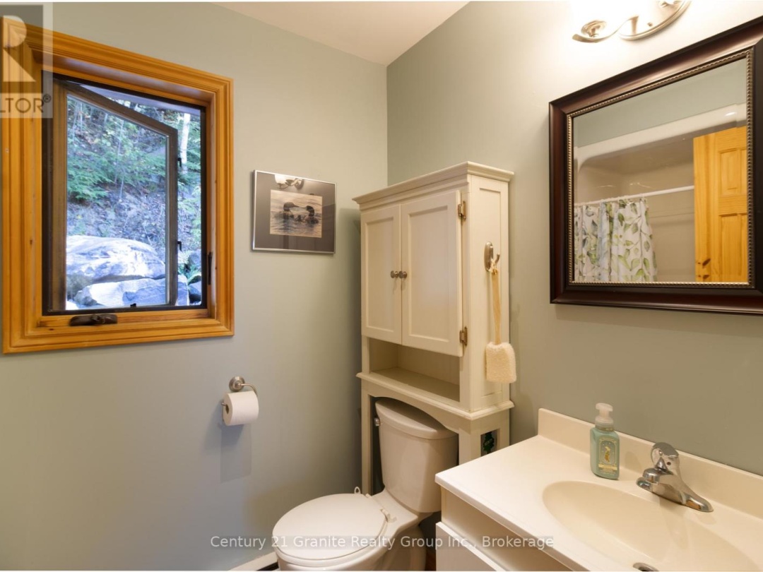 1219 MARATHON DRIVE, 